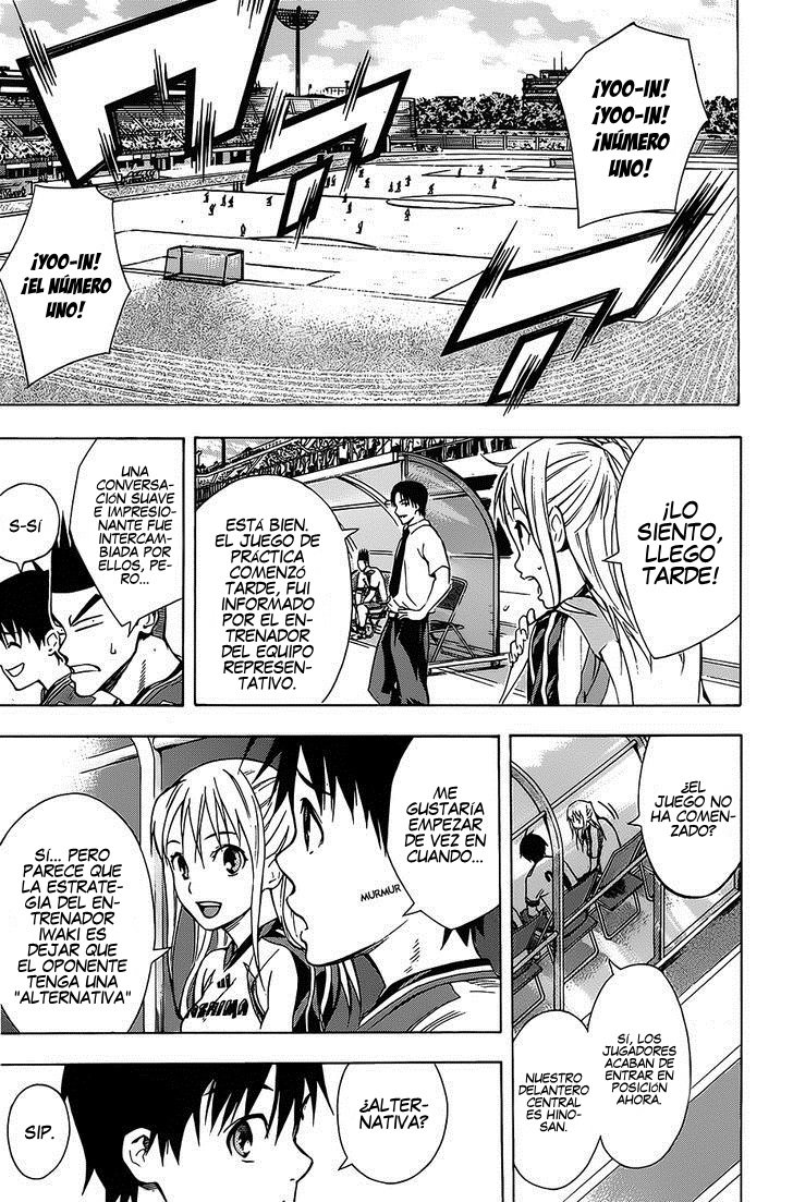 Read Area no Kishi es Manga Online