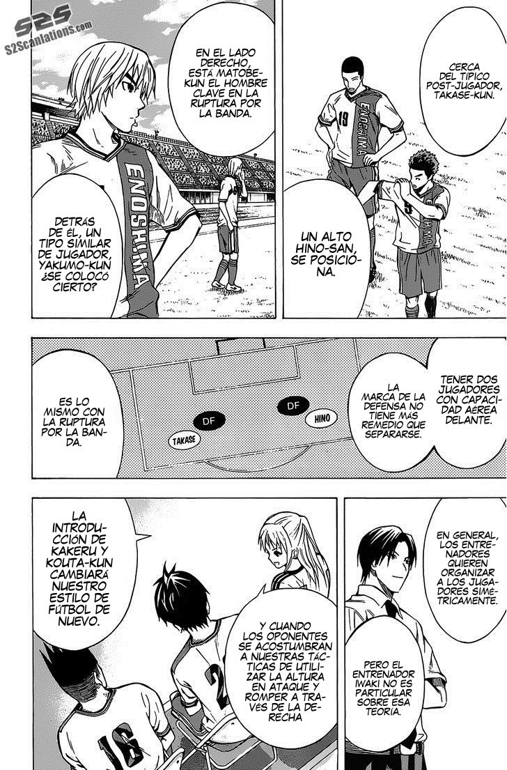 Read Area no Kishi es Manga Online