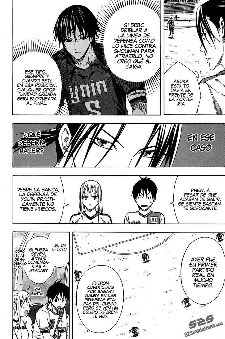 Read Area no Kishi es Manga Online