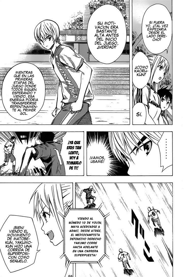 Read Area no Kishi es Manga Online