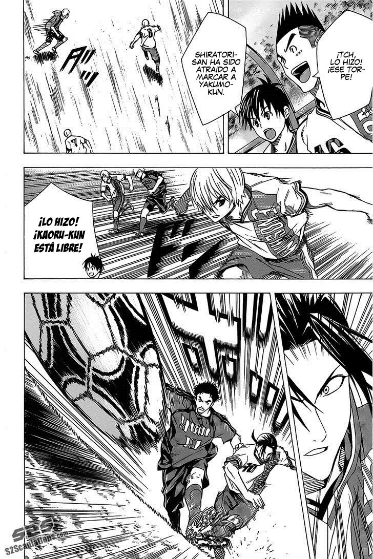 Read Area no Kishi es Manga Online