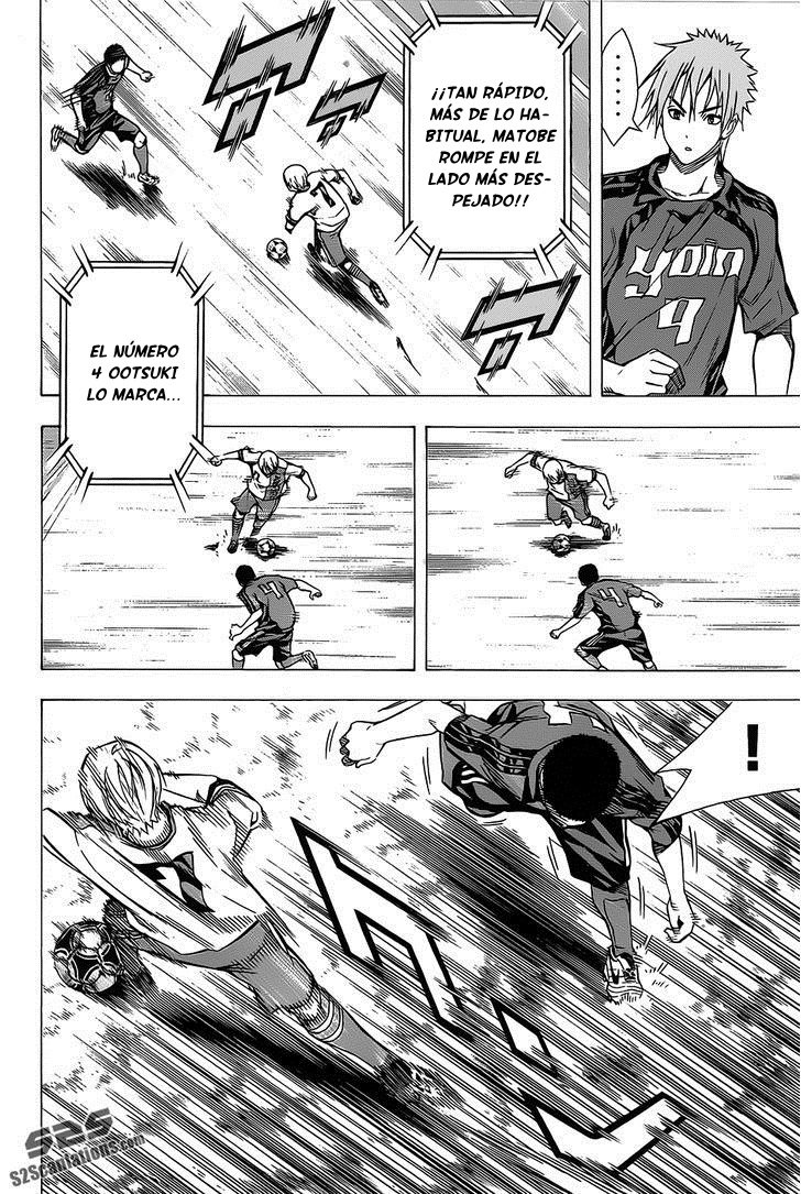 Read Area no Kishi es Manga Online