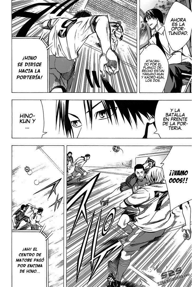 Read Area no Kishi es Manga Online