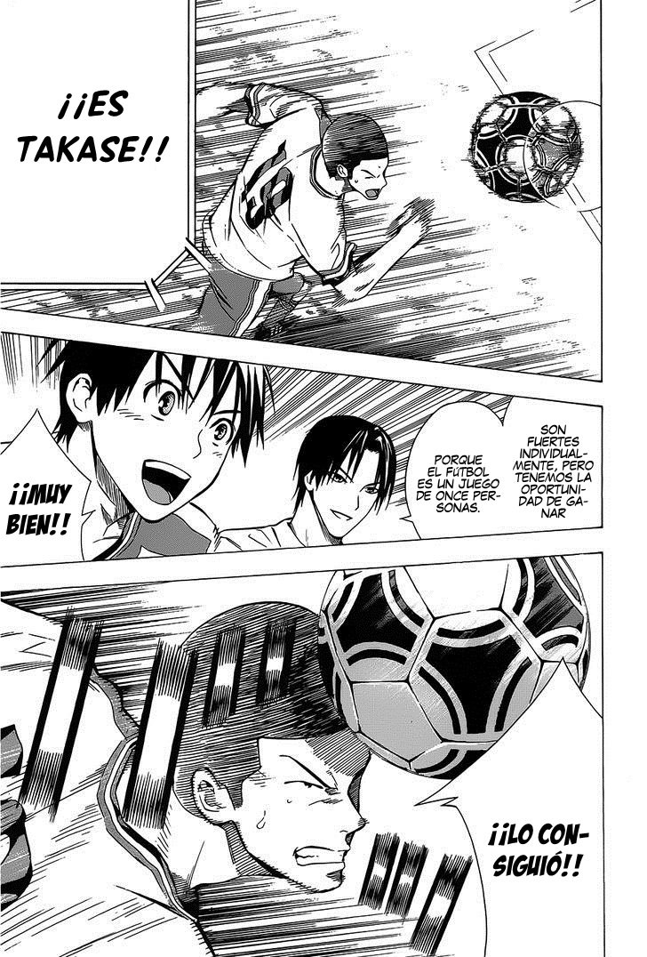 Read Area no Kishi es Manga Online