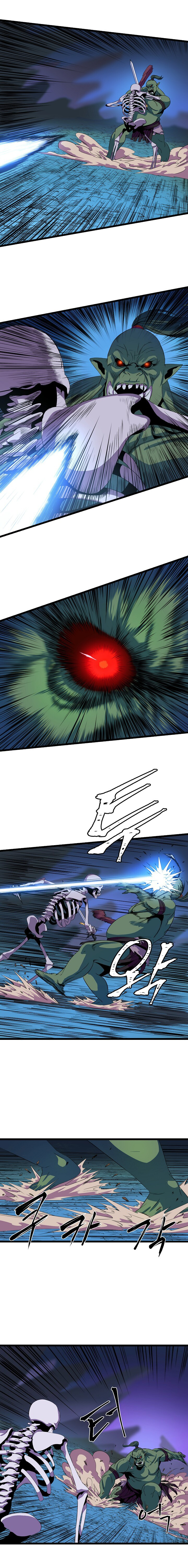 Read Asesina al héroico es Manga Online