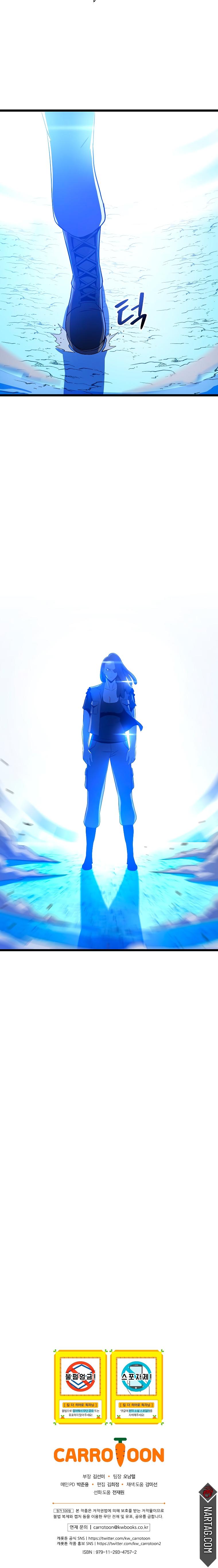 Read Asesina al héroico es Manga Online