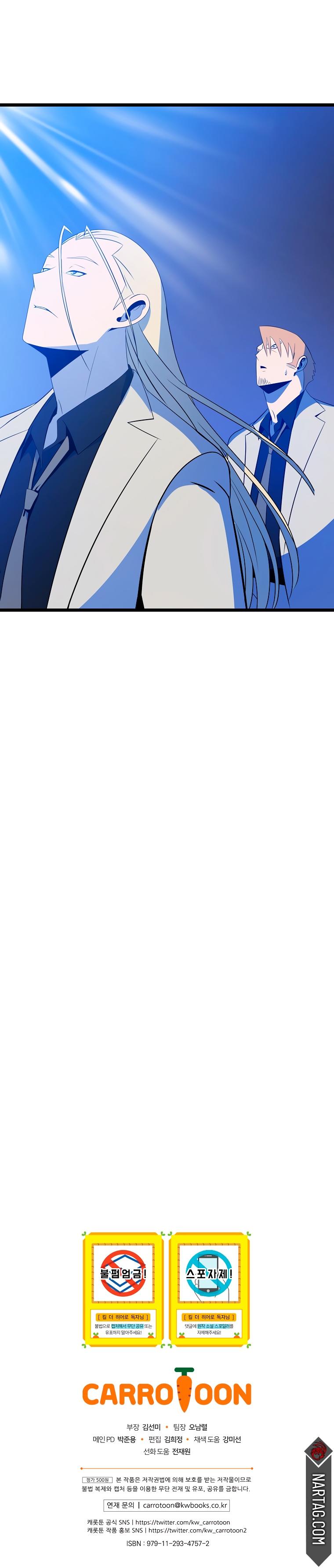 Read Asesina al héroico es Manga Online