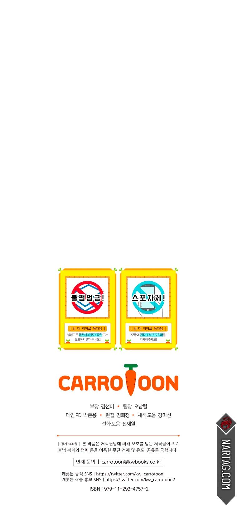 Read Asesina al héroico es Manga Online