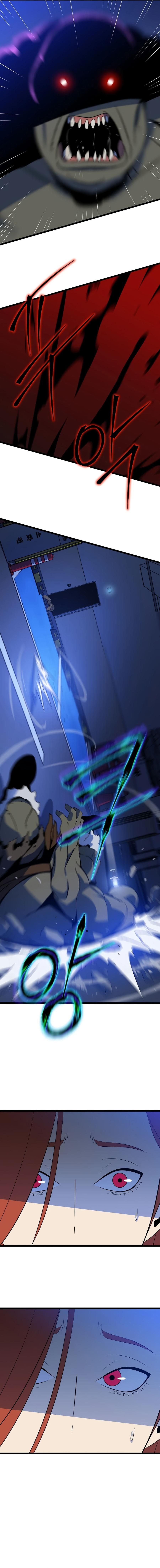 Read Asesina al héroico es Manga Online