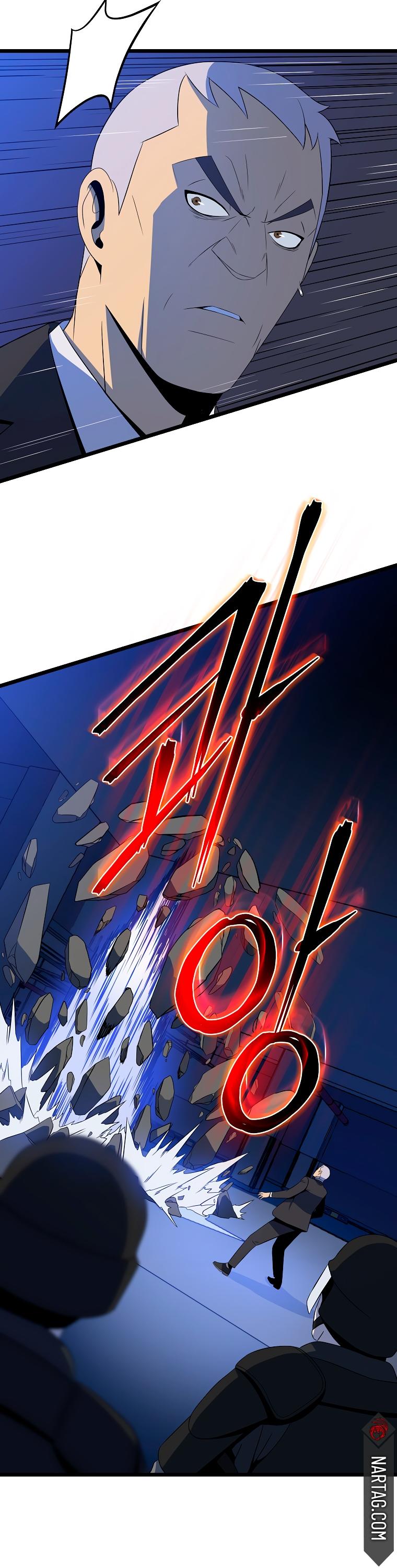 Read Asesina al héroico es Manga Online