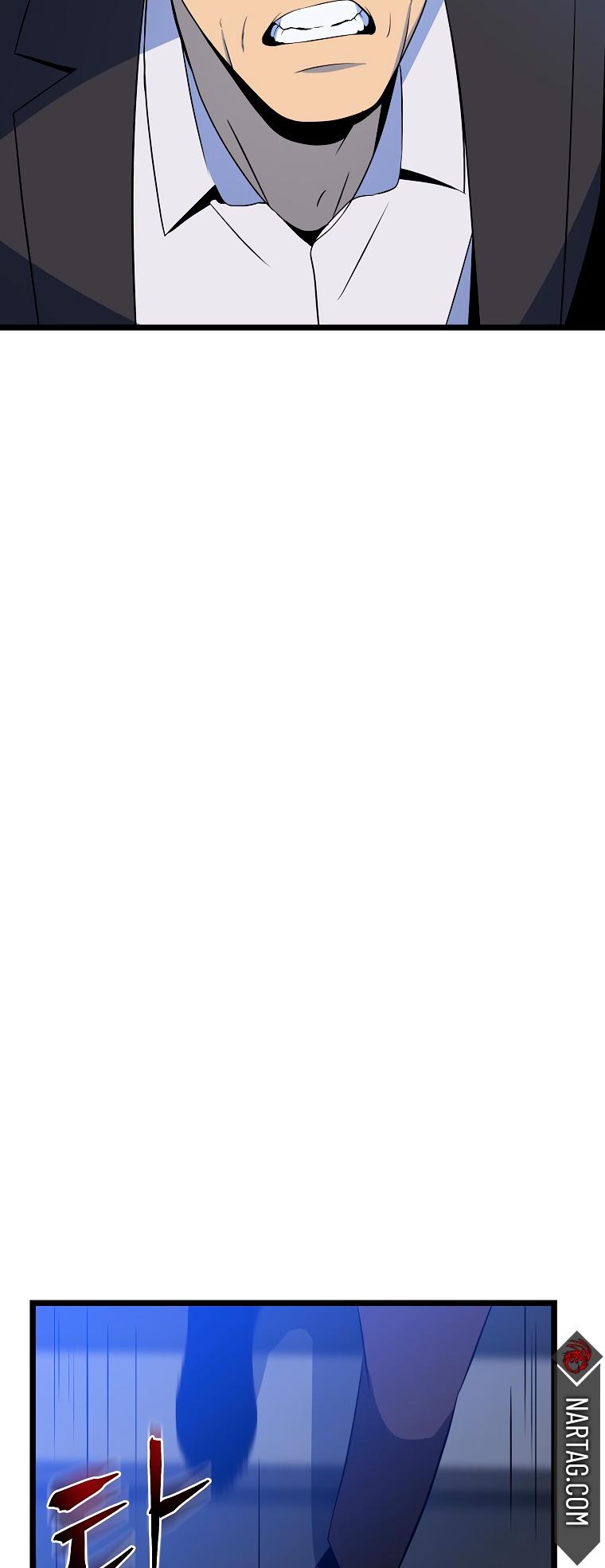 Read Asesina al héroico es Manga Online