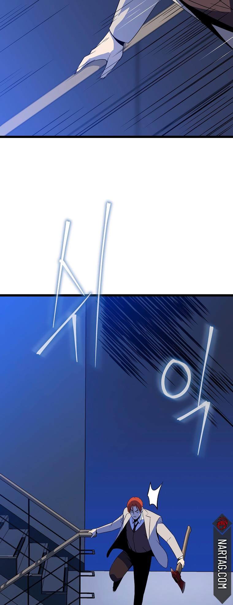 Read Asesina al héroico es Manga Online