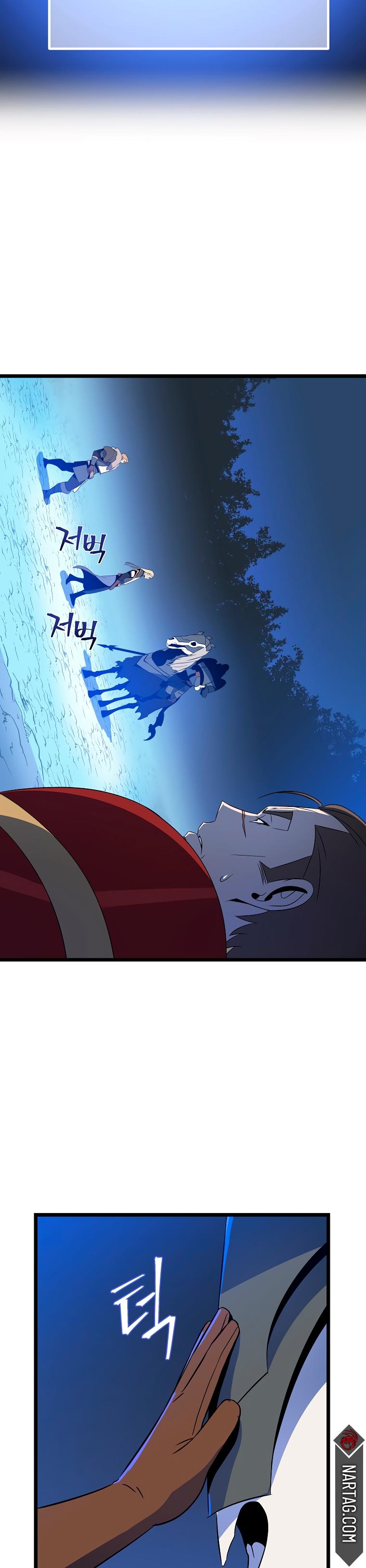 Read Asesina al héroico es Manga Online