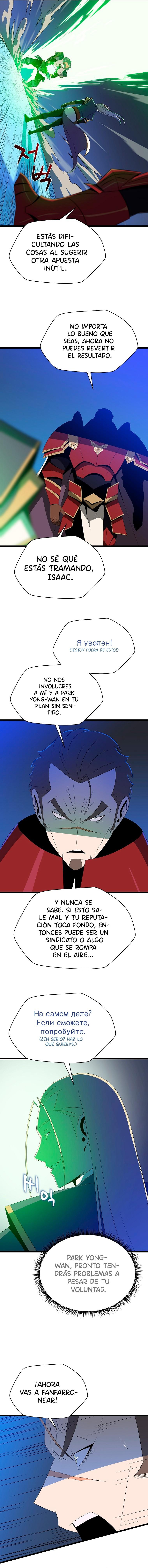 Read Asesina al héroico es Manga Online