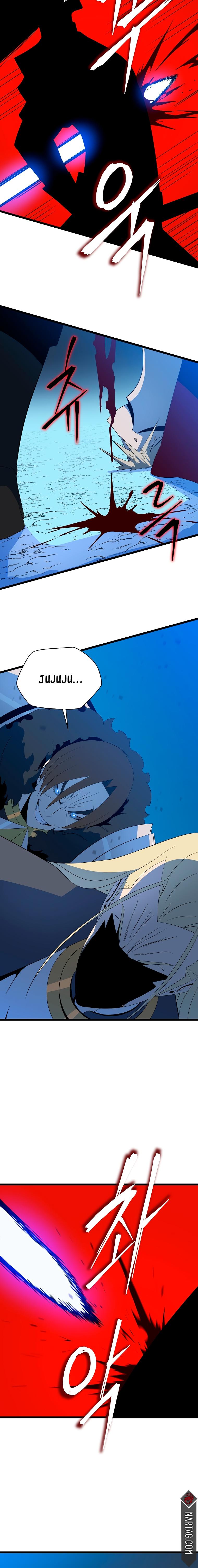 Read Asesina al héroico es Manga Online