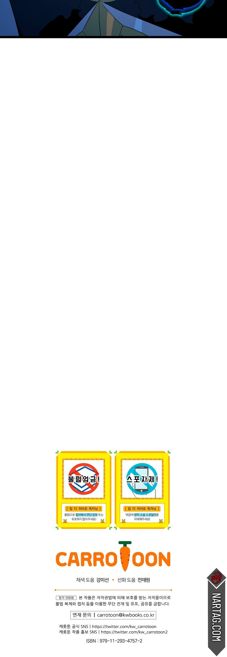 Read Asesina al héroico es Manga Online