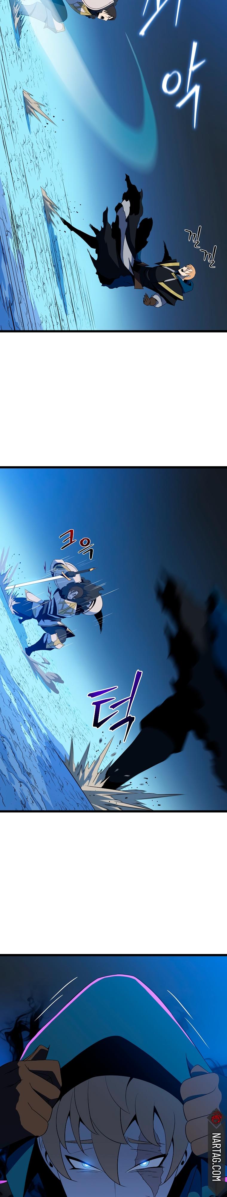 Read Asesina al héroico es Manga Online