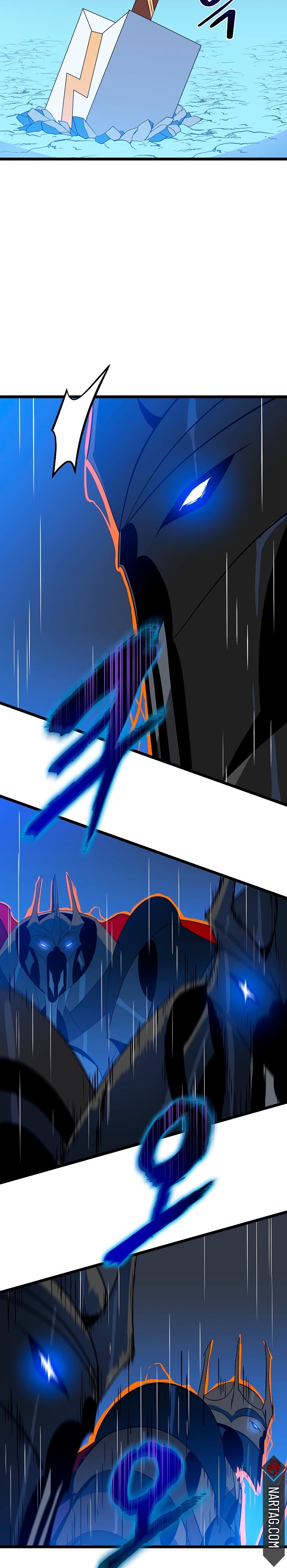 Read Asesina al héroico es Manga Online