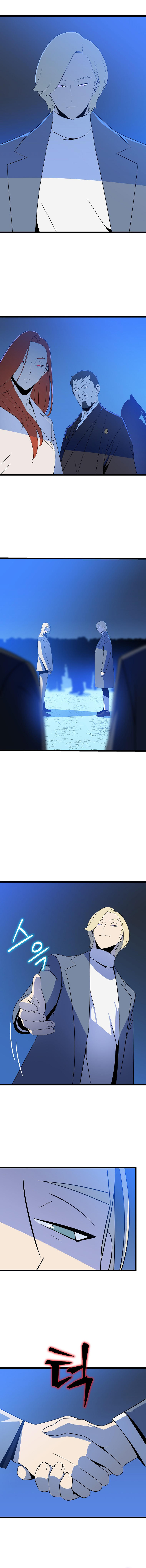 Read Asesina al héroico es Manga Online