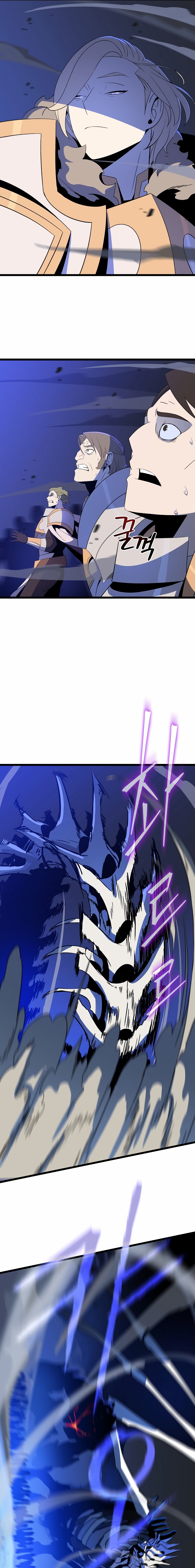 Read Asesina al héroico es Manga Online