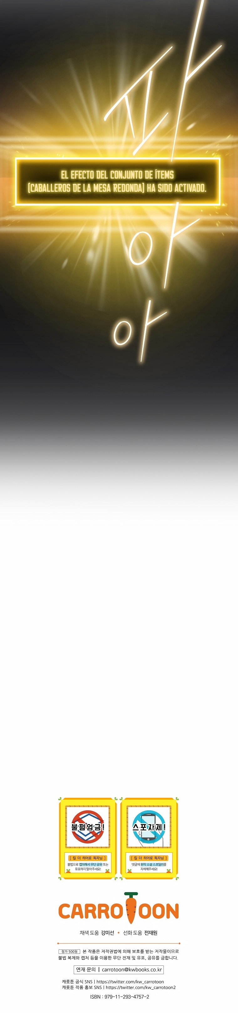 Read Asesina al héroico es Manga Online