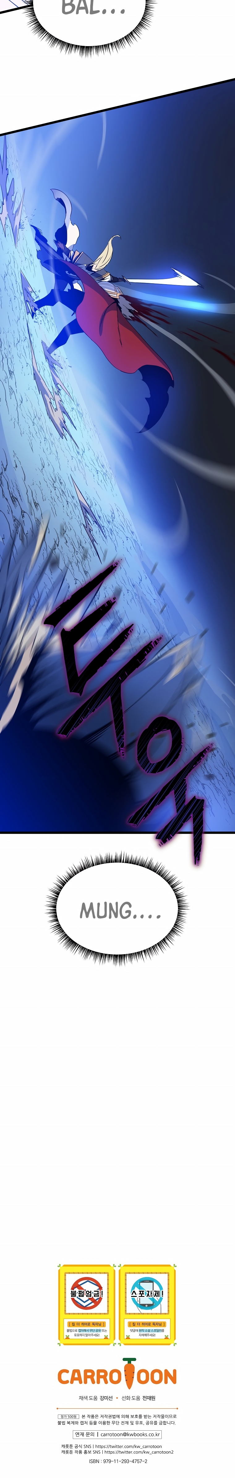 Read Asesina al héroico es Manga Online