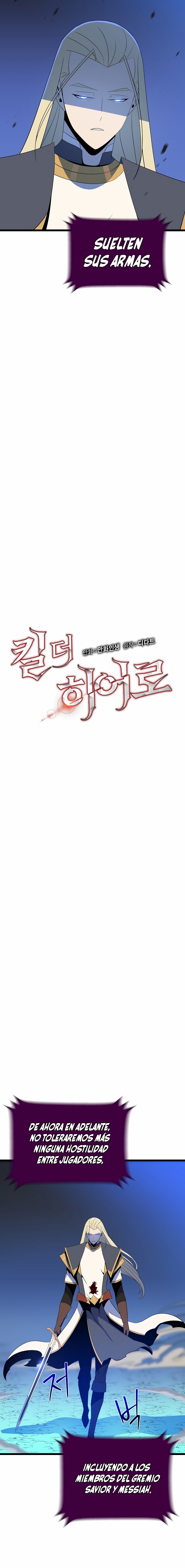 Read Asesina al héroico es Manga Online