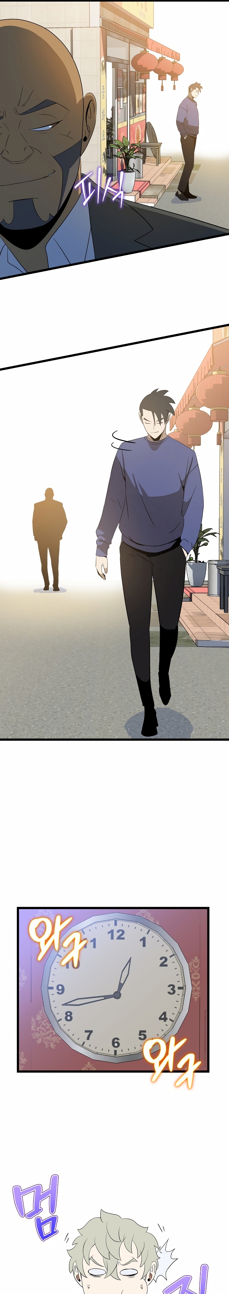 Read Asesina al héroico es Manga Online