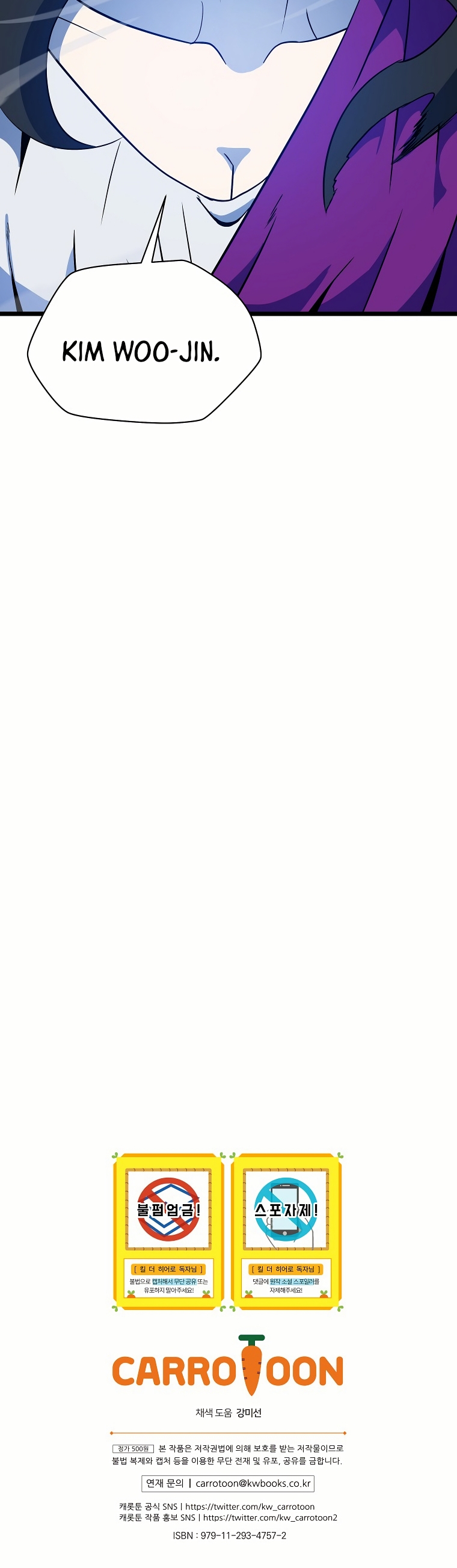 Read Asesina al héroico es Manga Online