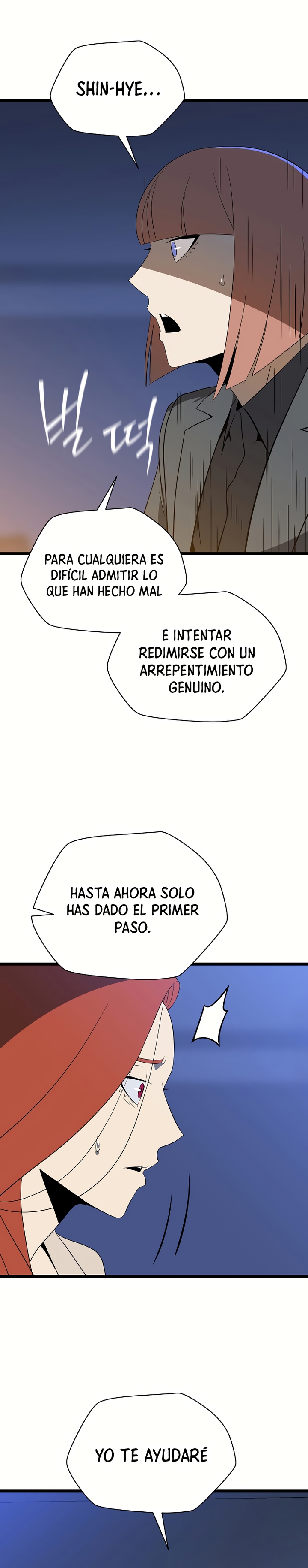 Read Asesina al héroico es Manga Online