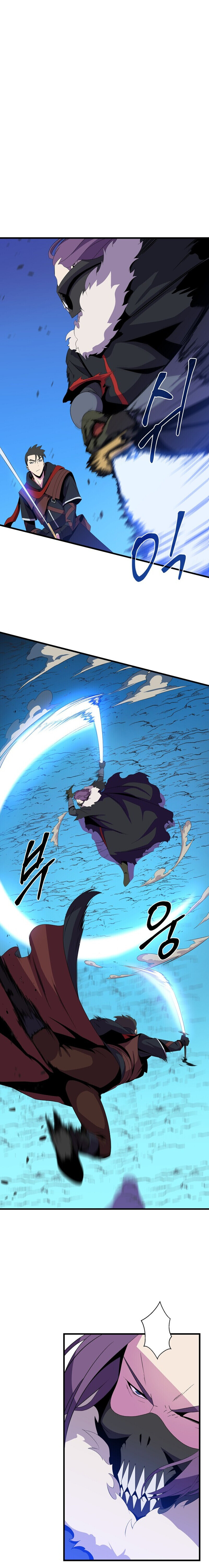 Read Asesina al héroico es Manga Online