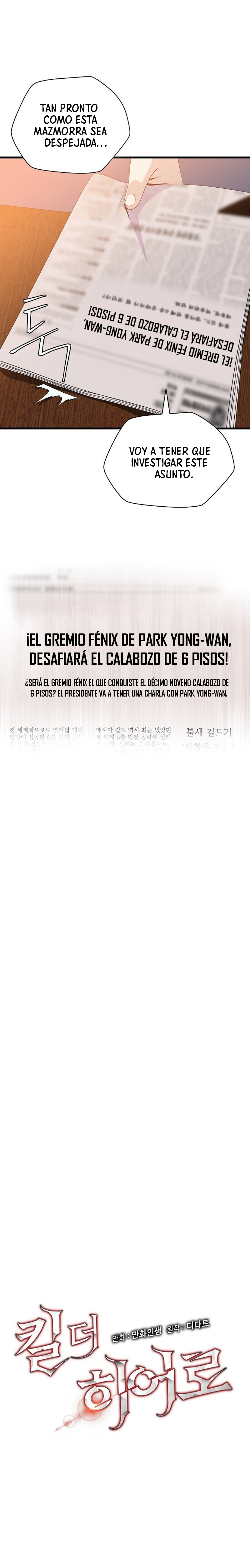 Read Asesina al héroico es Manga Online