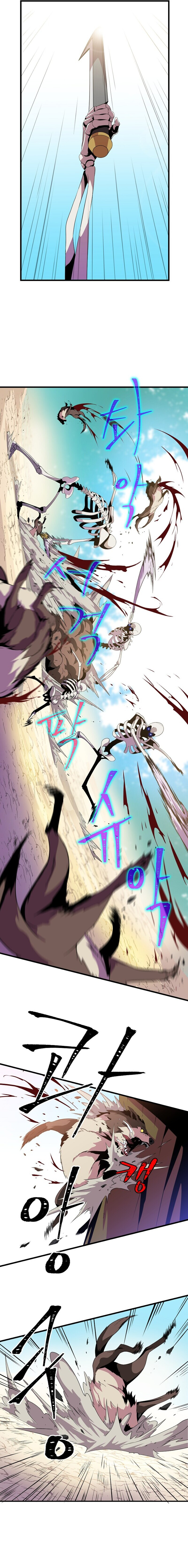 Read Asesina al héroico es Manga Online