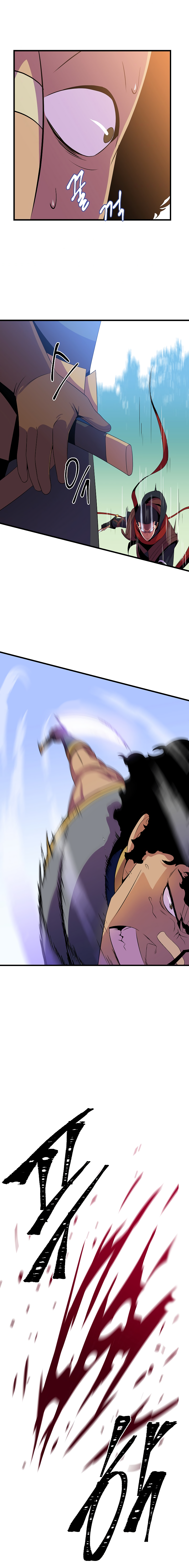 Read Asesina al héroico es Manga Online