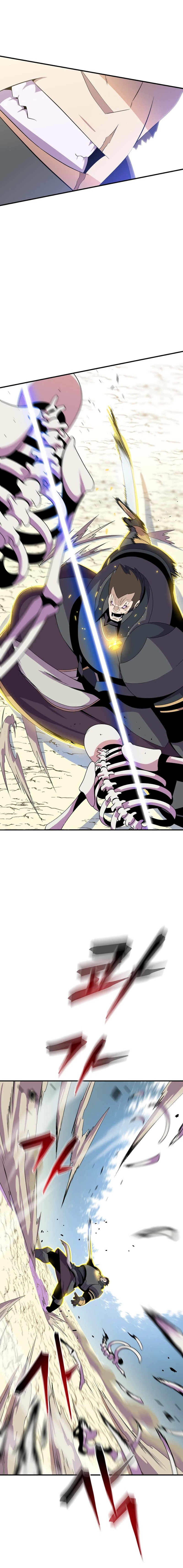 Read Asesina al héroico es Manga Online