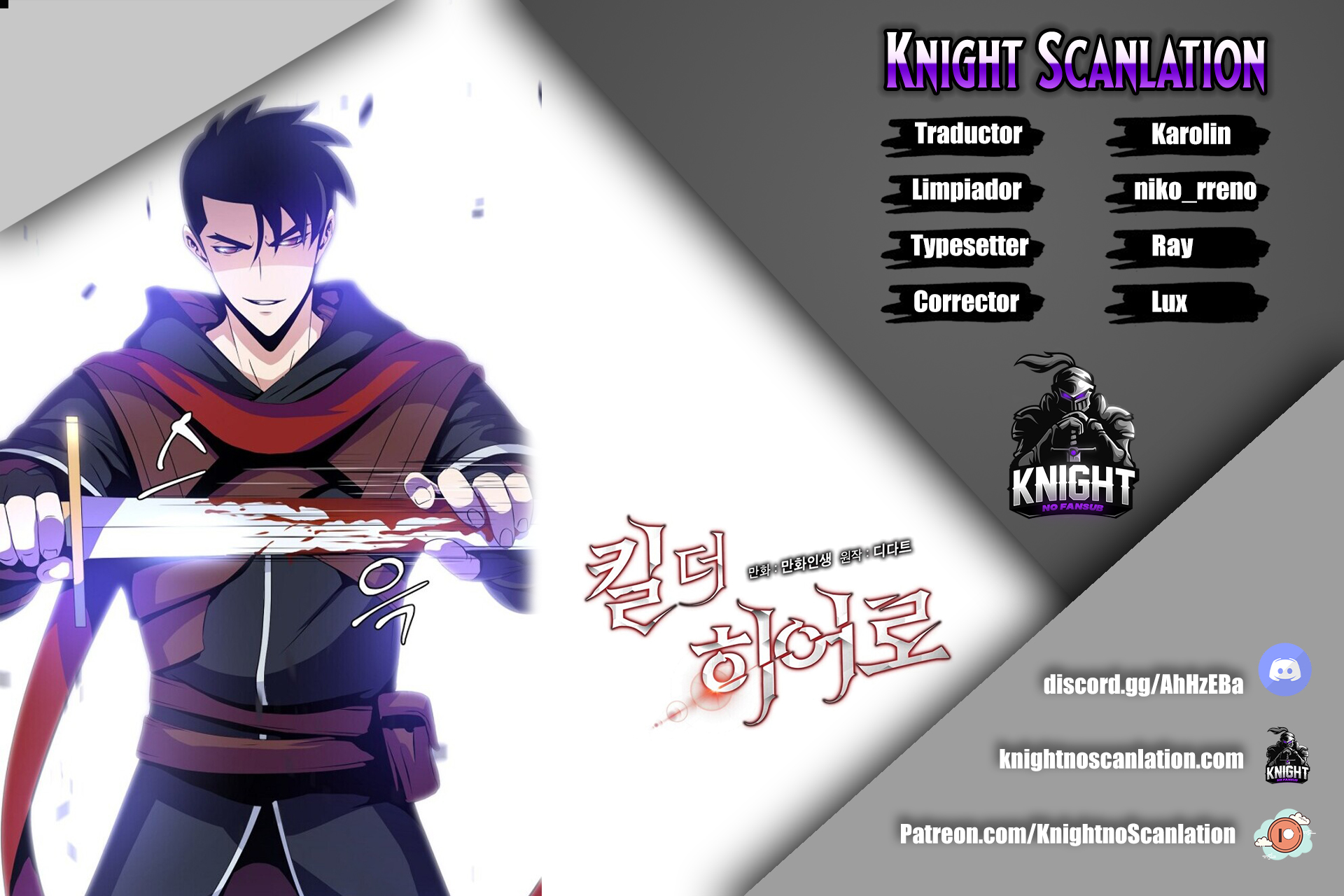 Read Asesina al héroico es Manga Online