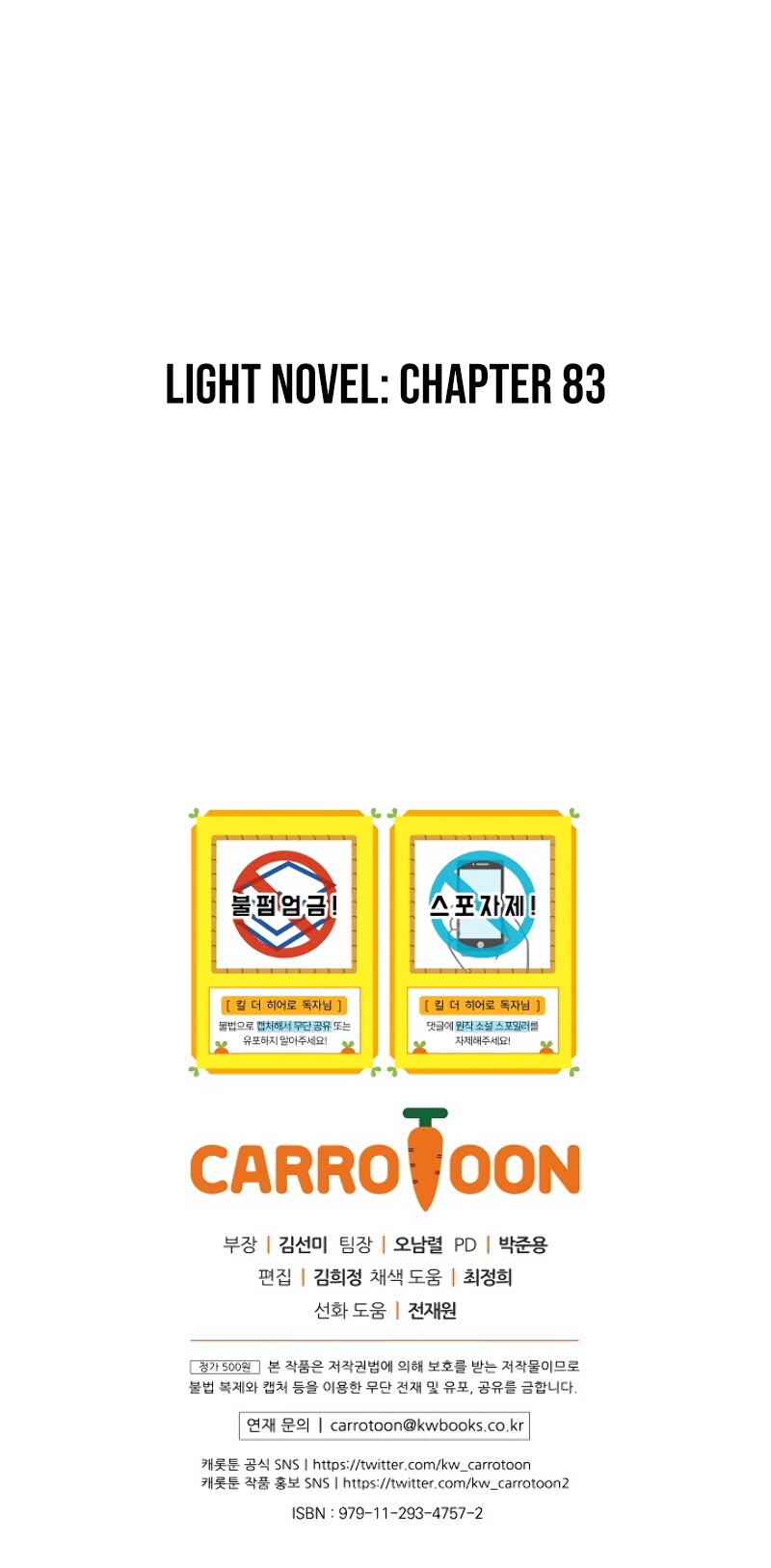 Read Asesina al héroico es Manga Online