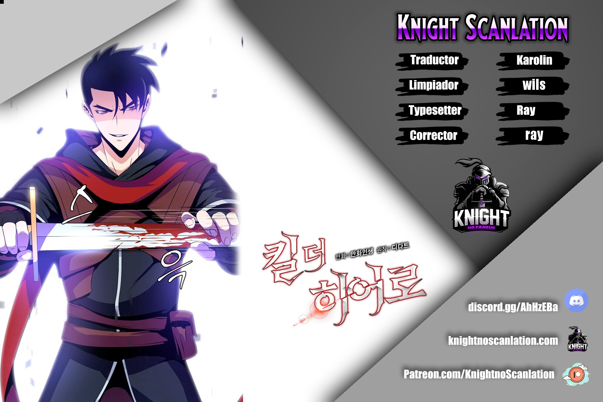 Read Asesina al héroico es Manga Online