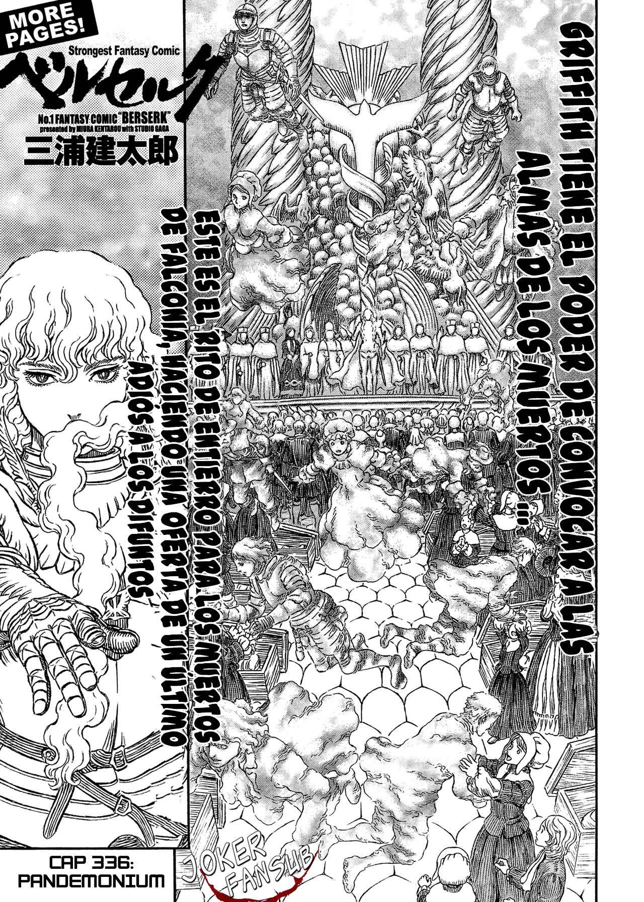 Read Berserk es Manga Online