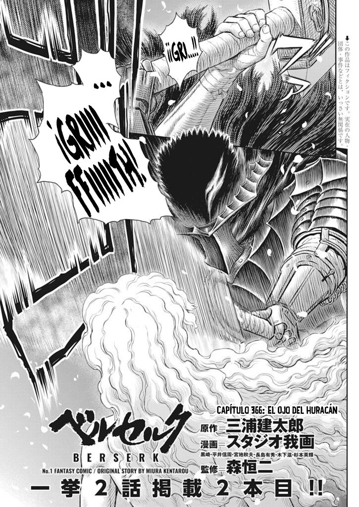 Read Berserk es Manga Online