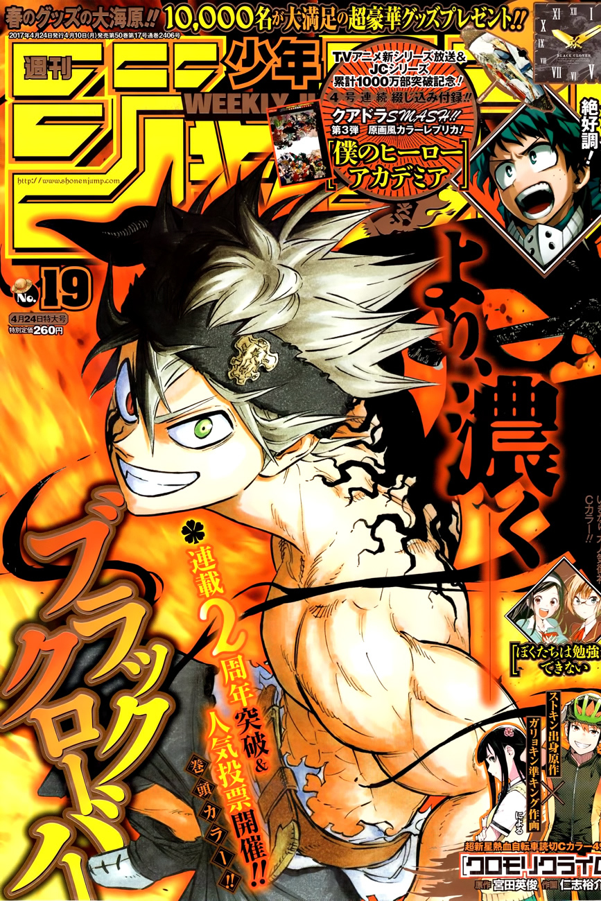 Read Black Clover es Manga Online