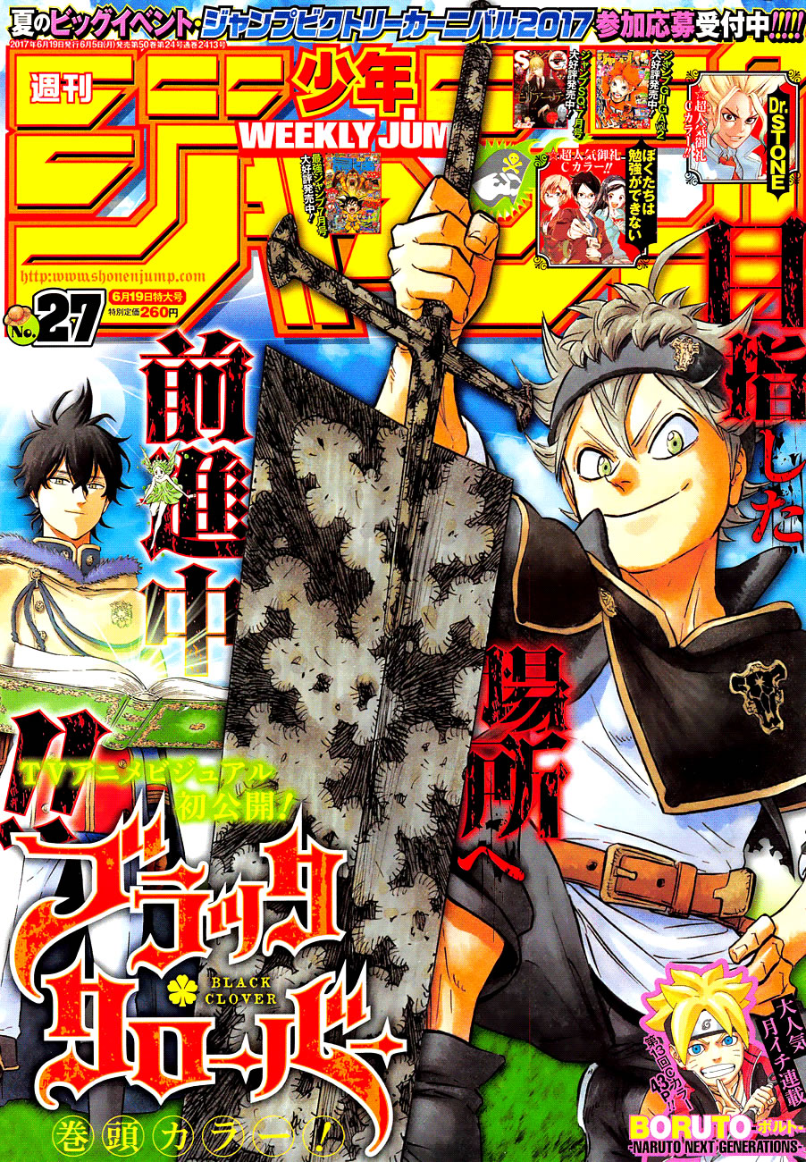 Read Black Clover es Manga Online
