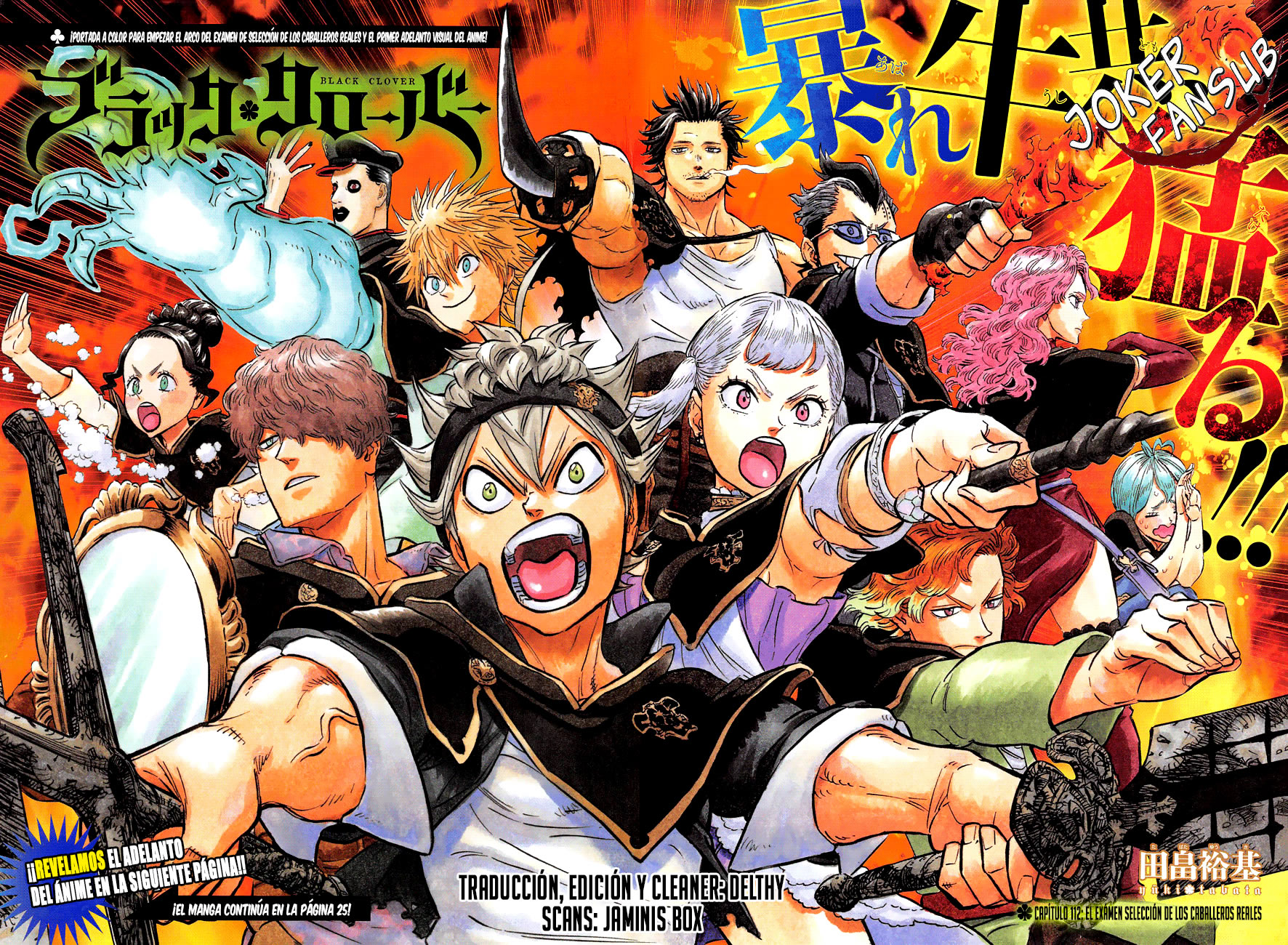 Read Black Clover es Manga Online