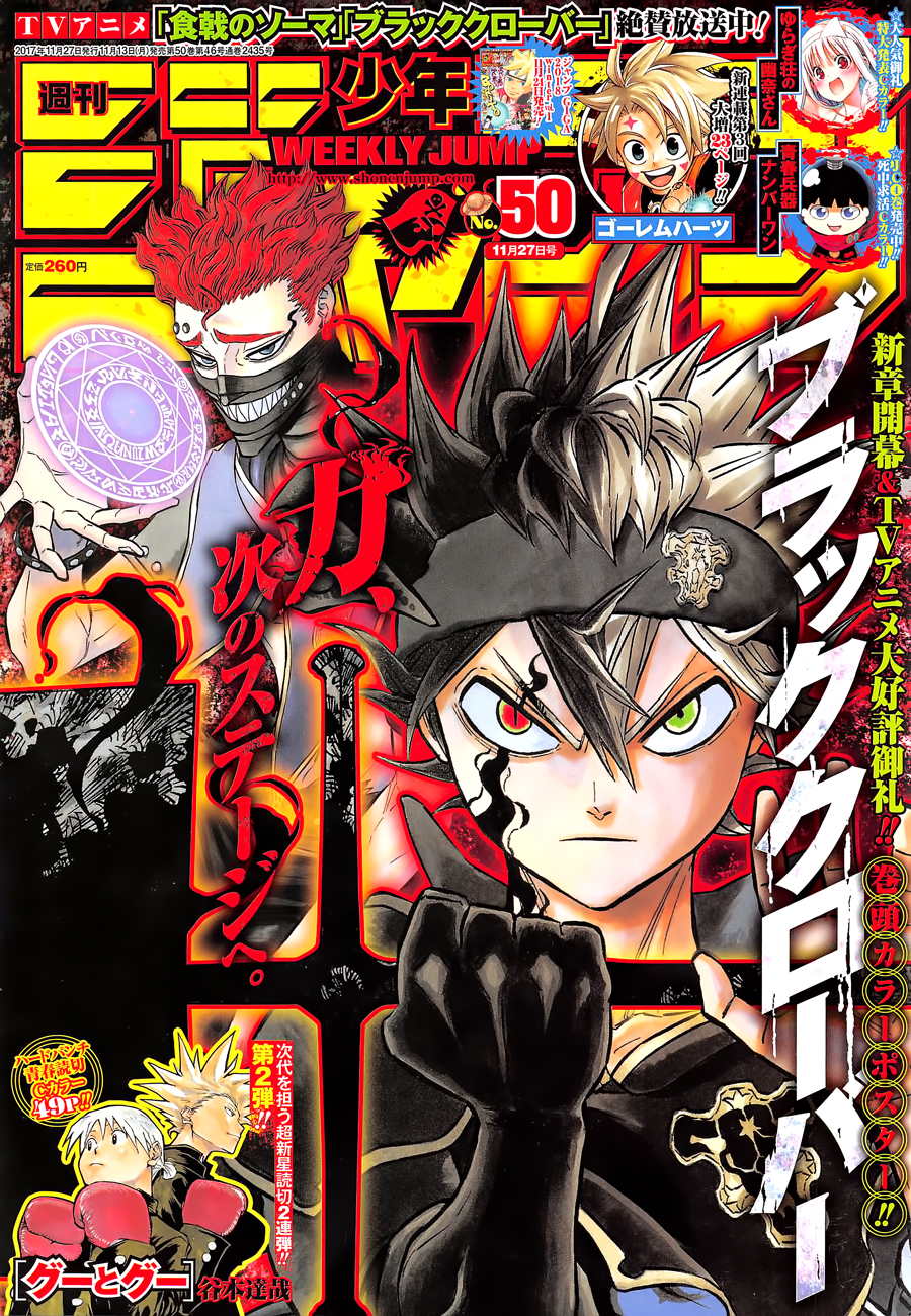 Read Black Clover es Manga Online