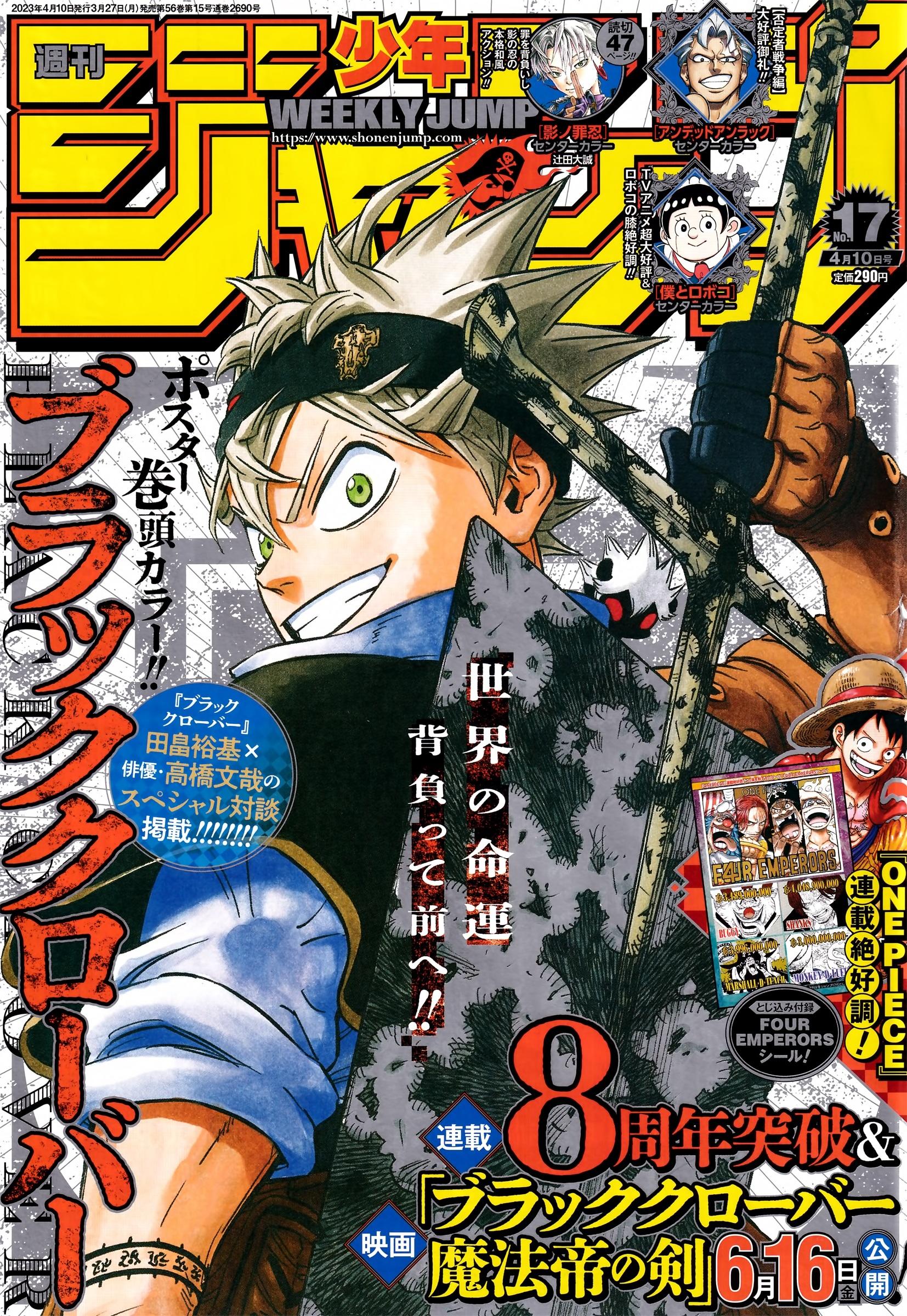 Read Black Clover es Manga Online
