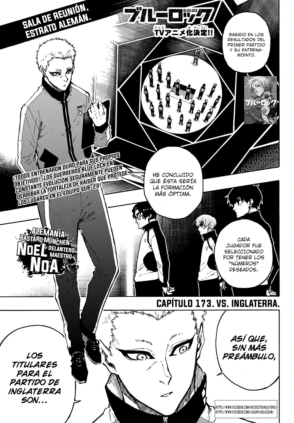 Read Blue Lock es Manga Online