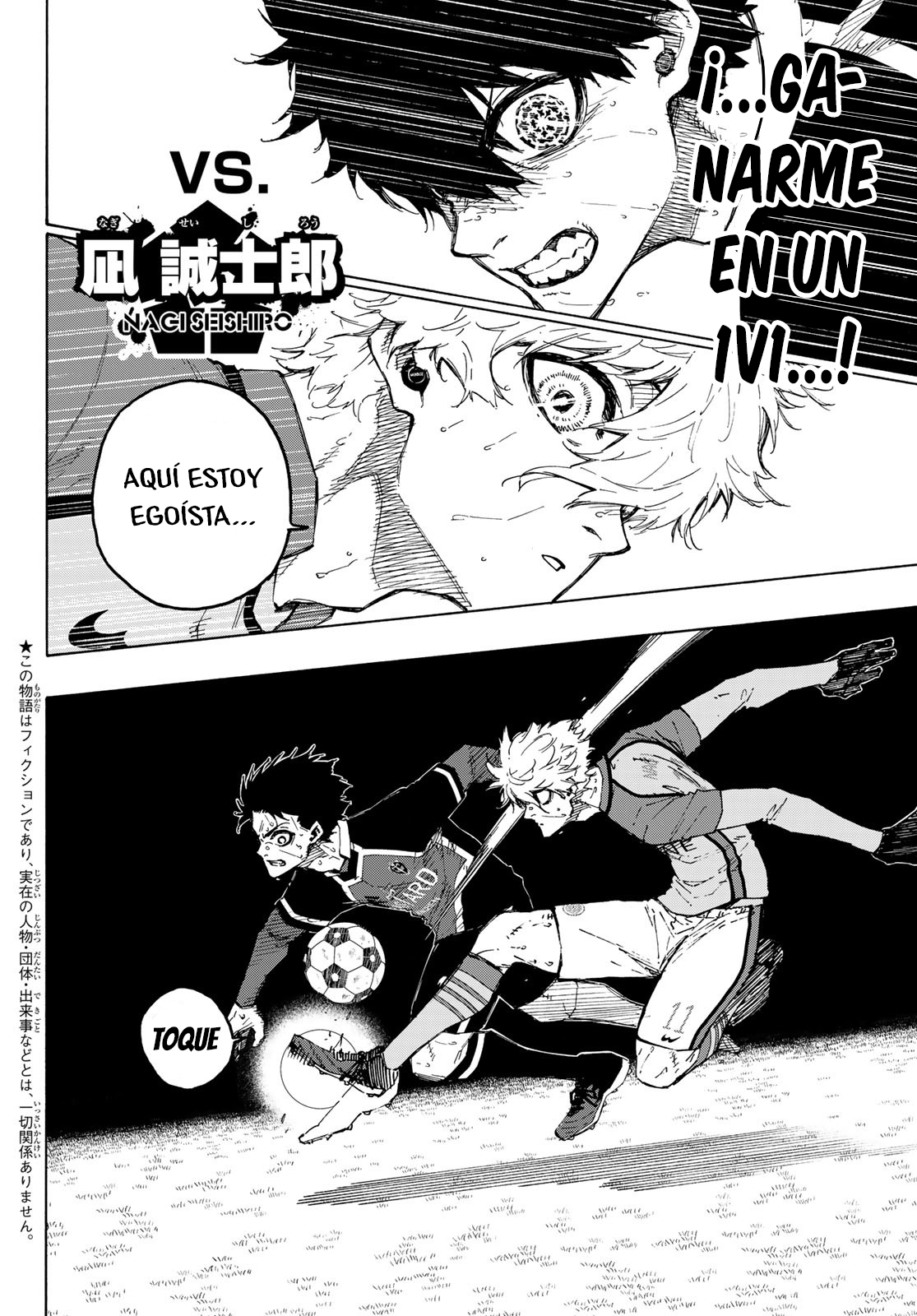 Read Blue Lock es Manga Online