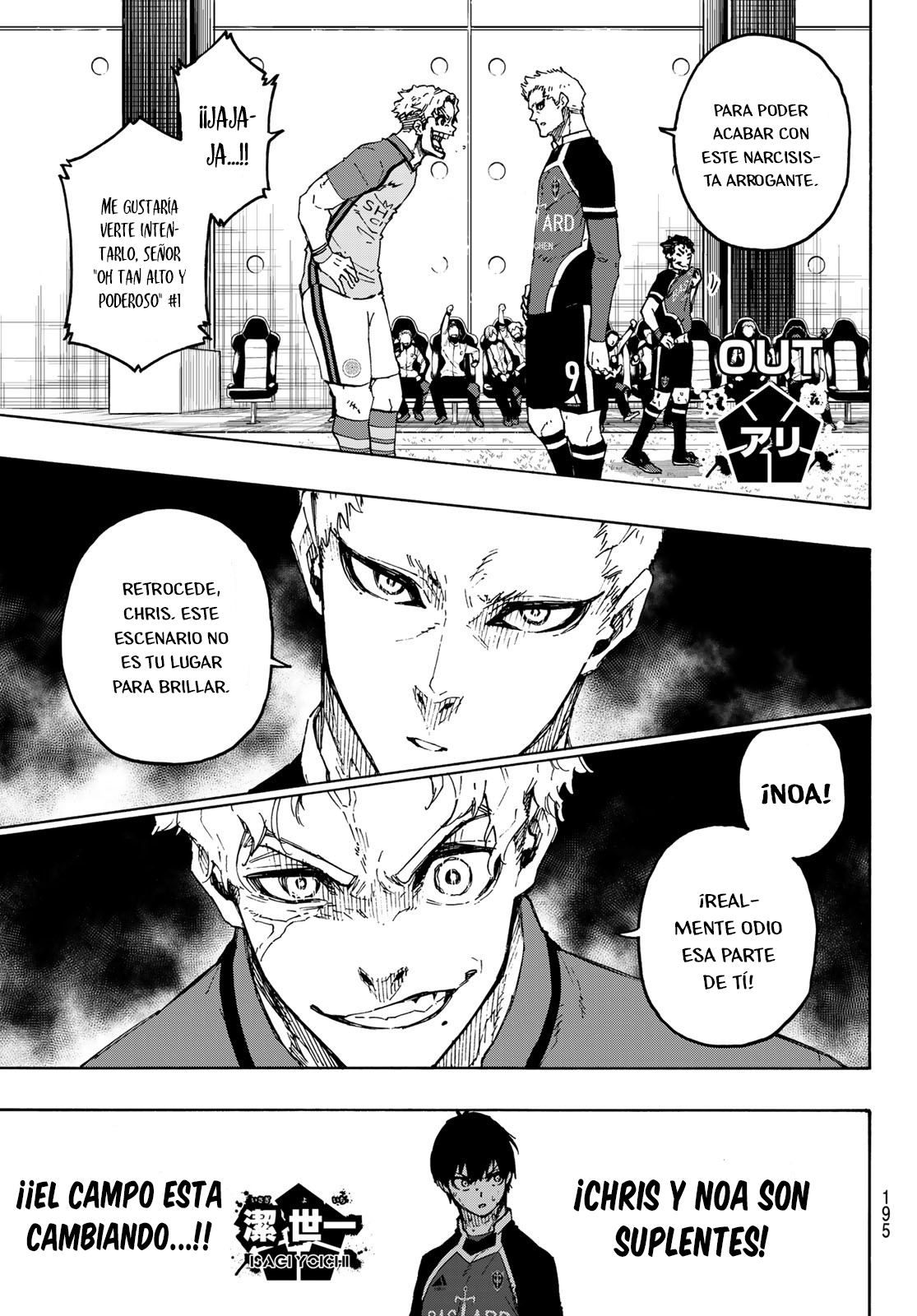 Read Blue Lock es Manga Online