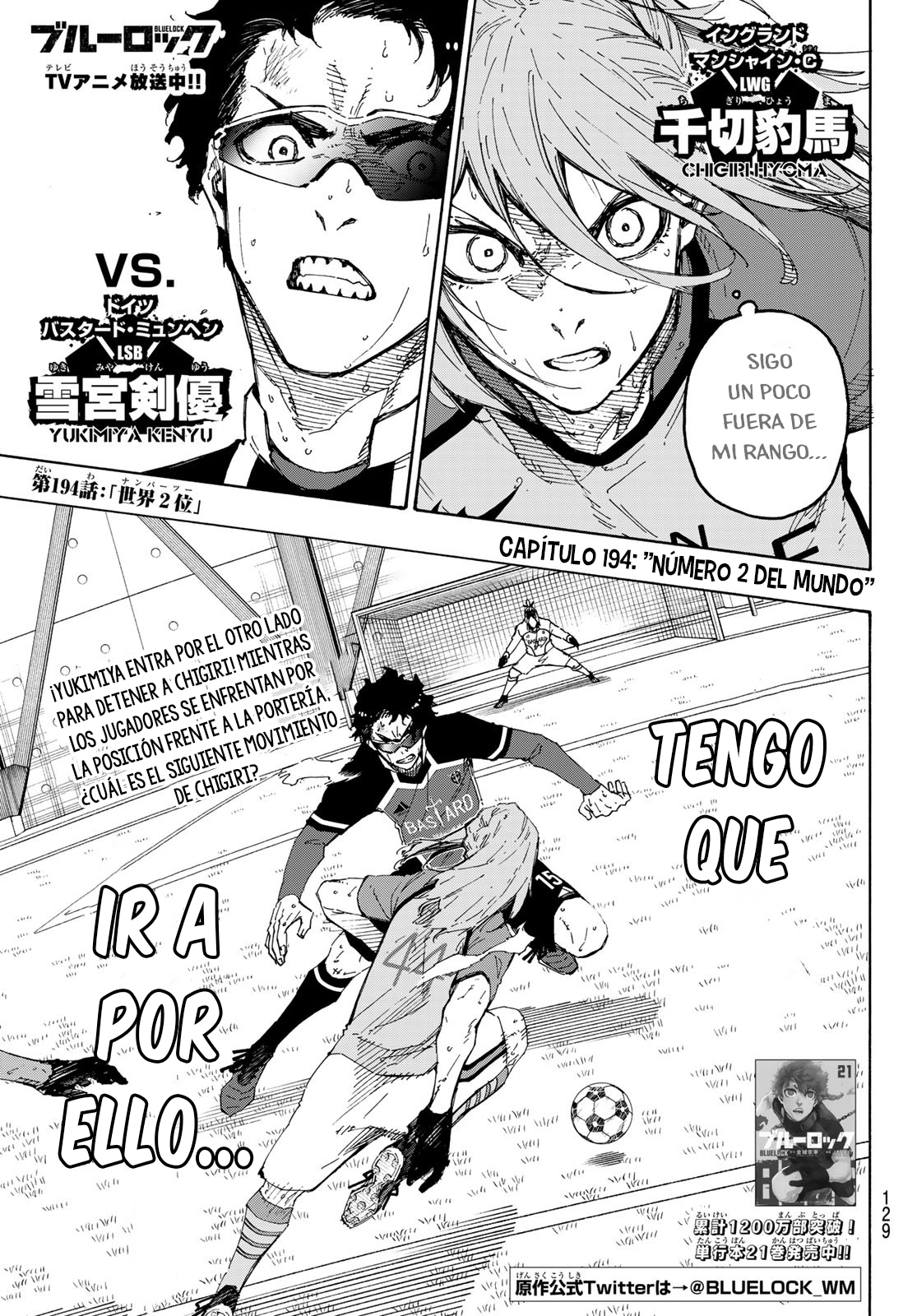 Read Blue Lock es Manga Online