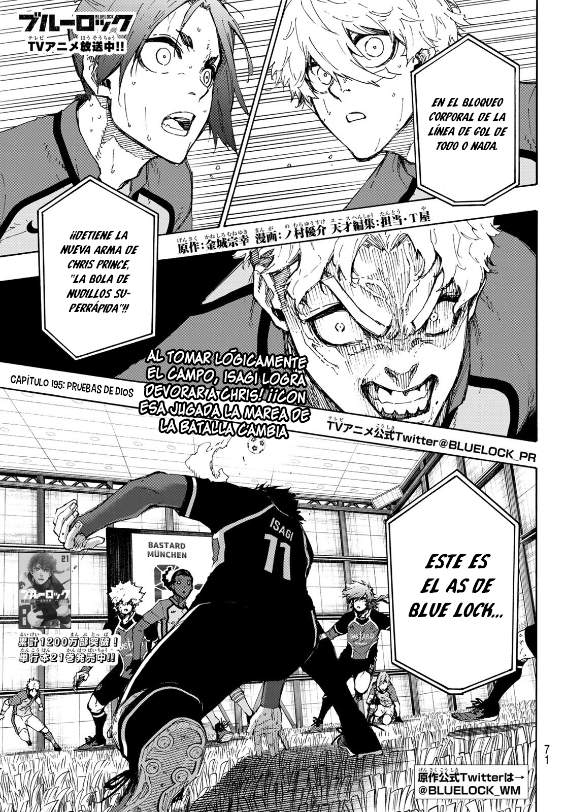 Read Blue Lock es Manga Online